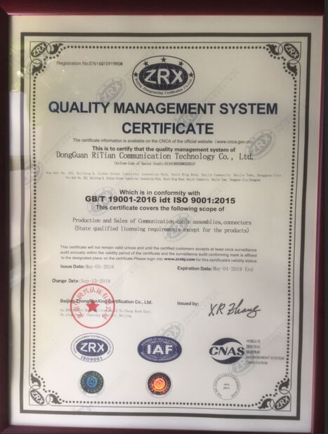 CHINA Dongguan RitianLink Technology Co., Ltd. certificaten